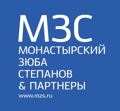 Логотип организатора